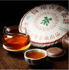 Yibang Chinese Shu Puer Tea