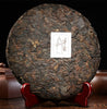 Yibang Chinese Shu Puer Tea